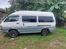 Toyota Hiace Dolphin LH113 Long High Roof 1993 Van