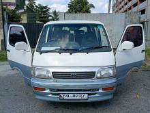 Toyota Hiace LH113 1992 Van