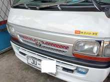 Toyota Hiace LH172 5L Engine DX Dolphin 1999 Van