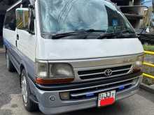 Toyota HIACE LH172 SUPER GL 2000 Van