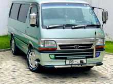 Toyota HIACE LH178 SUPER GL 2001 Van
