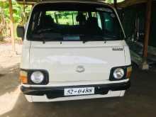 Toyota Hiace Lh20 1977 Van