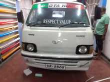 Toyota Hiace LH20 1978 Lorry