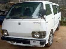 Toyota Hiace LH30 1985 Van