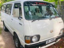 Toyota Hiace LH30 1982 Van