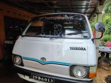 Toyota Hiace LH30 1981 Van