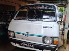 https://riyasewana.com/uploads/toyota-hiace-lh30-5104239458213.jpg