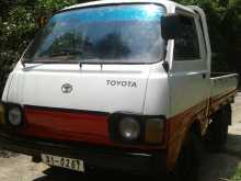 https://riyasewana.com/uploads/toyota-hiace-lh30v-1985-915165912673.jpg