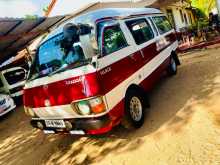 Toyota HIACE LH40 1981 Van