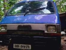 Toyota Hiace LH40B 1985 Van