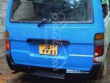 https://riyasewana.com/uploads/toyota-hiace-lh40b-3022310245446.jpg
