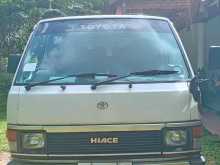 Toyota Hiace LH51 1986 Van