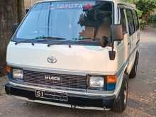 Toyota Hiace LH51 Shell 1987 Van