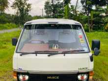 https://riyasewana.com/uploads/toyota-hiace-lh51-1988-2316570112162.jpg