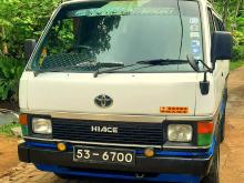 Toyota HIACE LH51 1988 Van