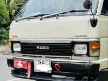 https://riyasewana.com/uploads/toyota-hiace-lh51v-1411200122913.jpg