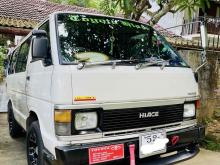 https://riyasewana.com/uploads/toyota-hiace-lh51v-1411215324503.jpg