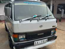 Toyota HIACE LH56 1987 Van