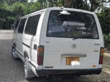 https://riyasewana.com/uploads/toyota-hiace-lh61-415270122862.jpg