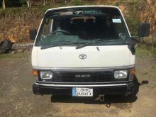 Toyota Hiace LH61 1988 Van