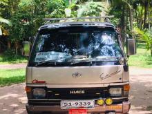 Toyota Hiace LH61 1985 Van