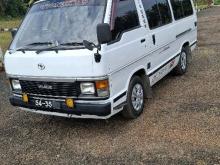 https://riyasewana.com/uploads/toyota-hiace-lh61-91821016141.jpg