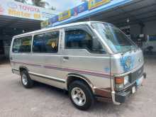 Toyota Hiace LH61Shell 1988 Van