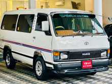 https://riyasewana.com/uploads/toyota-hiace-lh61v-1988-611310512492.jpg