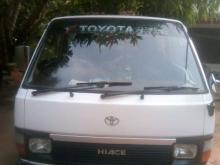 Toyota Hiace LH61V 1987 Van