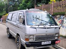 Toyota Hiace Lh66 1989 Van