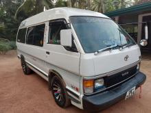 https://riyasewana.com/uploads/toyota-hiace-lh71v-11852106494.jpg