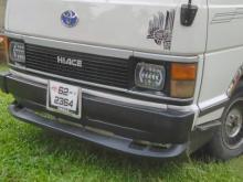 Toyota Hiace LH71v 1988 Van