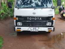 Toyota Hiace 1983 Lorry