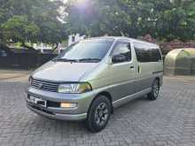 Toyota Hiace Regius 2003 Van