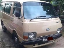 Toyota HIACE RH 20 1980 Van