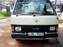 Toyota Hiace 1986 Van