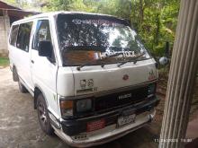 https://riyasewana.com/uploads/toyota-hiace-shall-262054306866.jpg