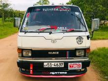 Toyota Hiace Shell LH51 V 1987 Van
