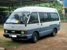 Toyota Hiace Shell 1983 Van