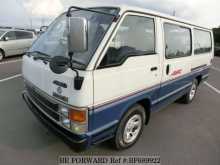Toyota Hiace Shell Super Gl 1989 Van