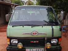 https://riyasewana.com/uploads/toyota-hiace-shell-112030584822.jpg