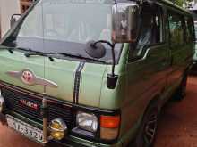 Toyota Hiace Shell LH51 1987 Van