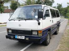 Toyota HIACE SHELL LH51 1987 Van