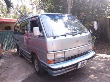 https://riyasewana.com/uploads/toyota-hiace-shell-128483517066.jpg