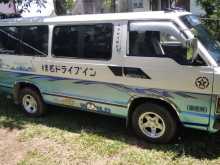 Toyota HIACE Shell LH61 Long 1987 Van