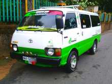 Toyota Hiace 1985 Van