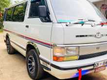 Toyota Hiace Shell 1989 Van