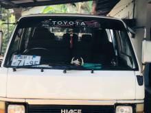 Toyota Hiace Shell 1987 Van
