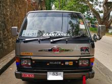 Toyota Hiace Shell LH51 1988 Van