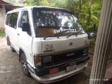 Toyota HIACE SHELL 1984 Van